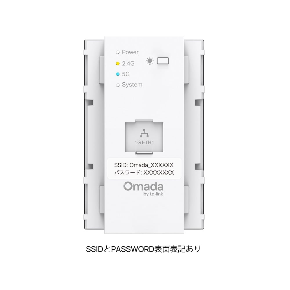 【TP-Link】BE3600 コンセント埋め込み型Wi-Fi 7アクセスポイント（SSID＆パスワードを初期設定） EAP720-WE-AC-S